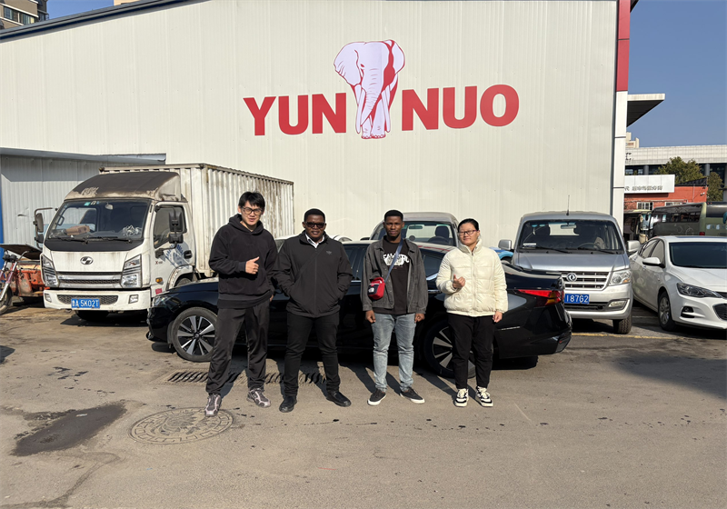 Clients from Tanzania visited Shandong Yunnuo Clients from Tanzania visited Shandong Yunnuo