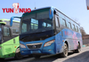 Yutong Used Bus ZK6892D1 41