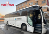 Yutong Used Bus 6120