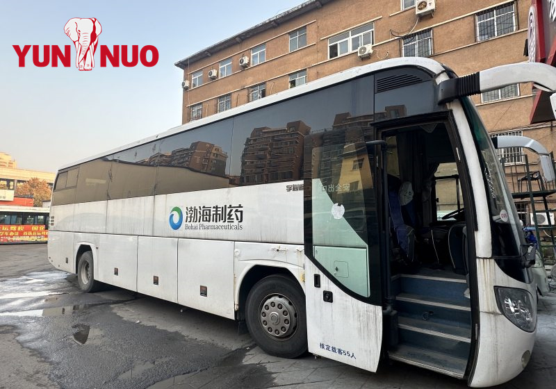 Yutong Used Bus 6120