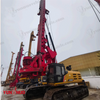 SR360R Rotary Drilling Rigs