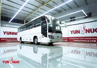 Yutong ZK6120HY1