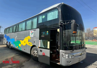 Yutong Used Bus 45-75 Seats
