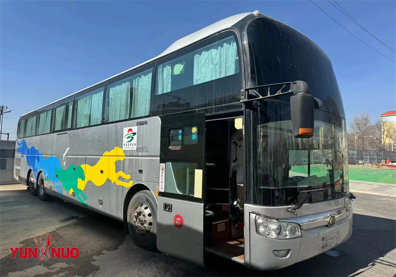 Yutong Used Bus 45-75 Seats