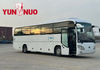 Finished Refurbished Used Bus