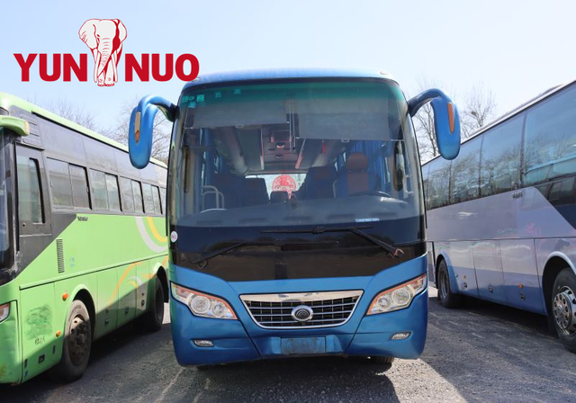 Yutong Used Bus ZK6892D1 41