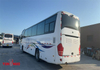 YUTONG Used bus ZK6127H1 55 seats