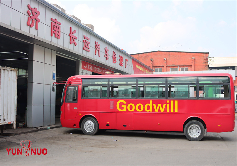 Yutong ZK5110XLH front-engine