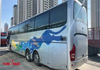 Yutong Used Bus 45-75 Seats