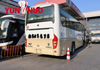 Yutong Used Bus ZK6110H9 56