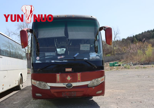 Yutong Used Bus ZK6127HB9 59
