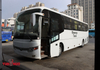 Yutong Used Bus ZK6127HB9 70seats