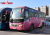 Yutong Used Bus 6892D