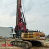  SR235 Rotary Drilling Rigs