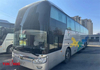 Yutong Used Bus 45-75 Seats