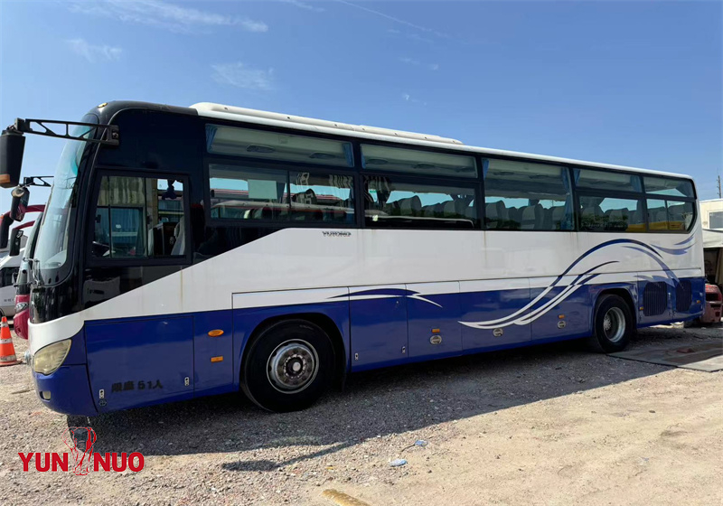 Yutong Used Bus 25-45 Seats