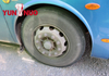 Yutong Used Bus ZK6892D1 41