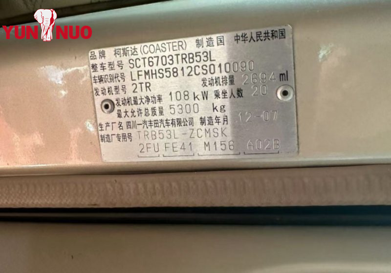 Toyota Coaster Left Hand Drive