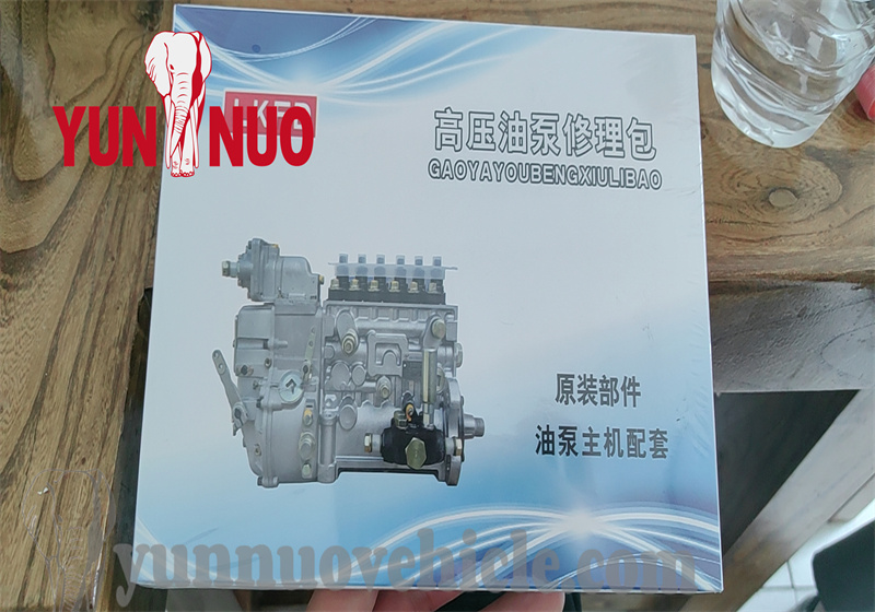  Howo Sinotruk parts
