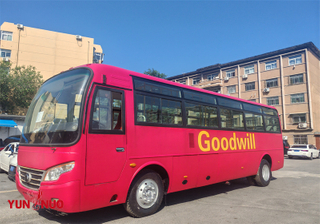 Yutong ZK5110XLH front-engine