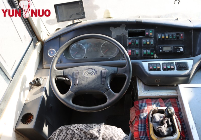 Yutong Used Bus 6892D 