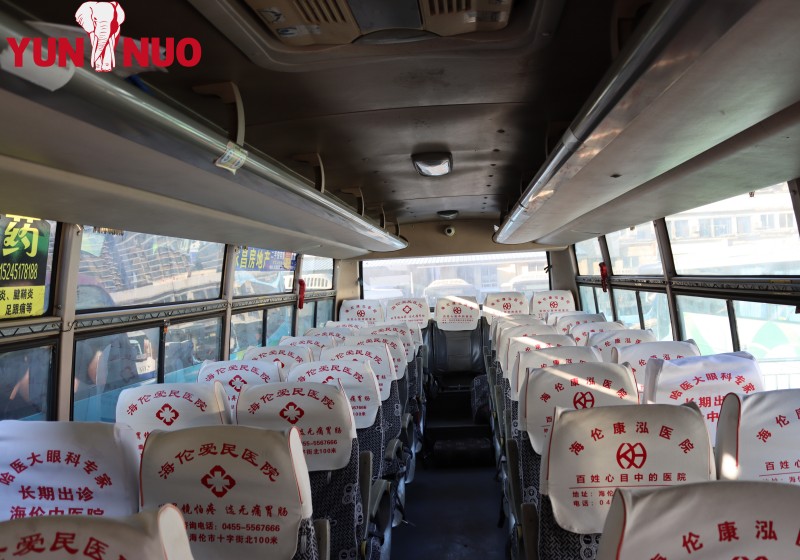 Yutong Used Bus 6892D 
