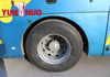 Yutong Used Bus 6127HOC9 29