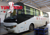 Yutong Used Bus 6127HB 24