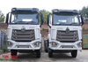 HOWO New N7 Tractor(HOHAN)