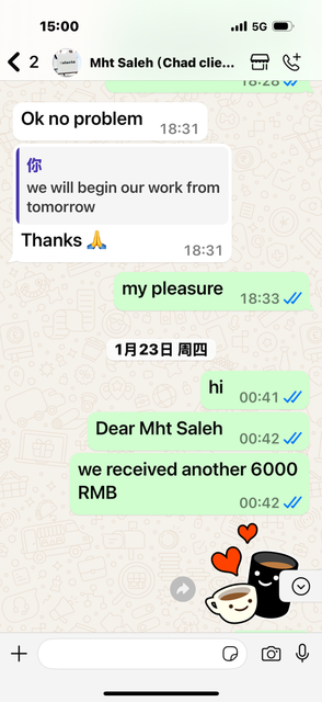 微信图片_20250228150642