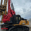 SR155 Rotary Drilling Rigs