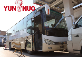 Yutong Used Bus ZK6110H9 56