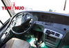 Yutong Used Bus ZK6127HB9 59