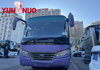 Yutong Used Bus ZK6842D1 21