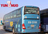 Yutong Used Bus 6127HOC9 29