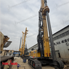 XR240E Rotary Drilling Rigs 