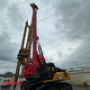 SR155 Rotary Drilling Rigs