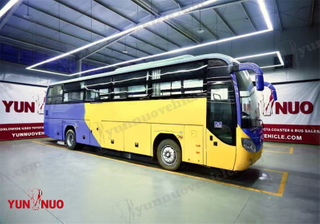 Used Yutong ZK6120 Coach