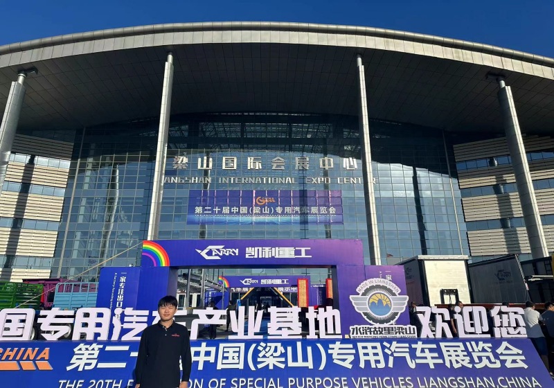 Yunnuo's marketing team attend The 20th exhibition of special purpose vehicles Liangshan,China