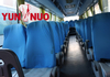 Yutong Used Bus 6127HB 24