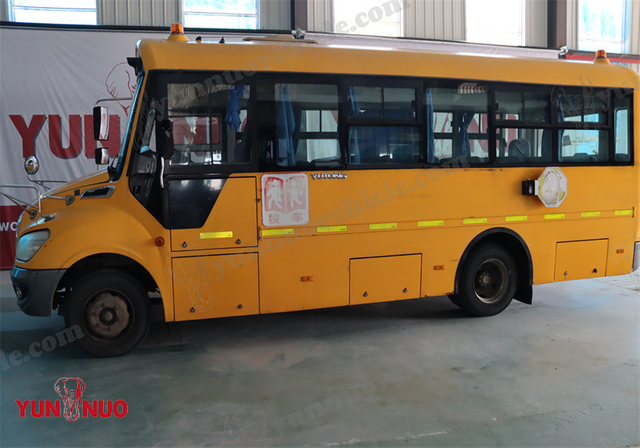 School Bus Yutong ZK6729D