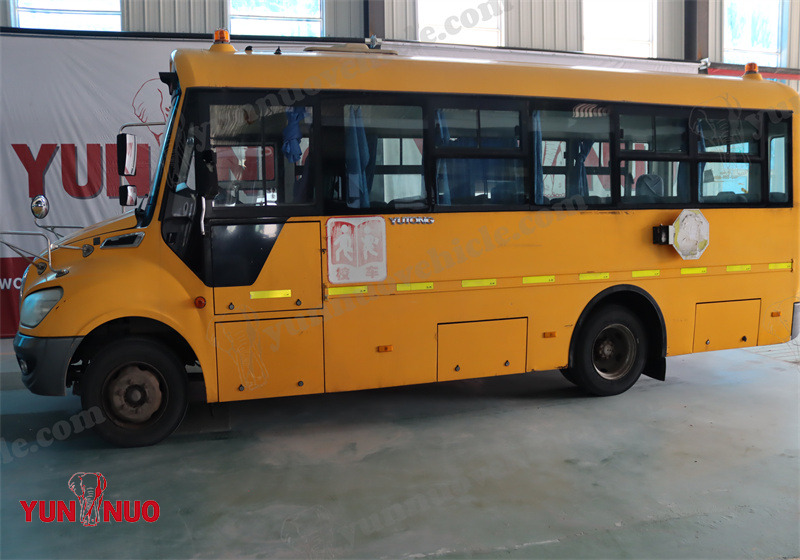 School Bus Yutong ZK6729D