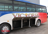 Used Bus Yutong ZK6932D