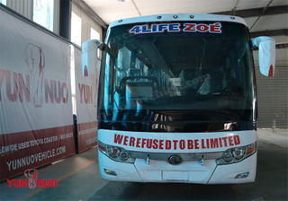 Used Yutong ZK6127 Bus