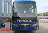 Used Bus Yutong ZK6932D